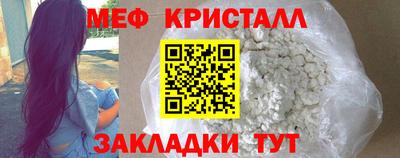 гашиш Ипатово