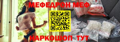 ALPHA PVP Изобильный
