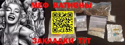 гашиш Ипатово