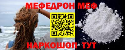ALPHA PVP Ирбит