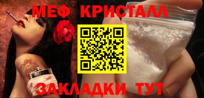 ALPHA PVP Изобильный