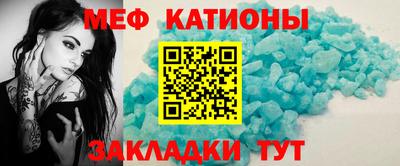 гашиш Ипатово