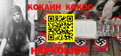 гашиш Ипатово