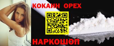 ALPHA PVP Ирбит