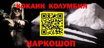 гашиш Ипатово