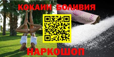 гашиш Ипатово