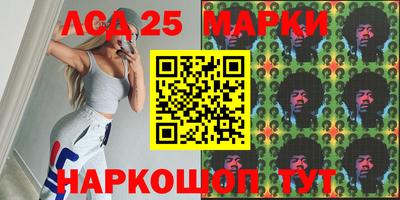 гашиш Ипатово