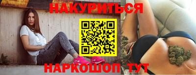 ALPHA PVP Ирбит