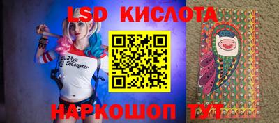 ALPHA PVP Ирбит