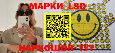 гашиш Ипатово