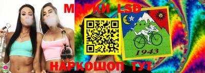 ALPHA PVP Ирбит