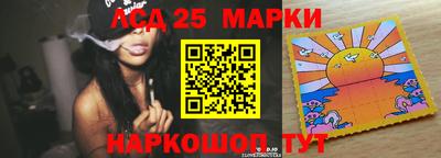 ALPHA PVP Ирбит