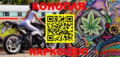 гашиш Ипатово