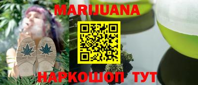 ALPHA PVP Ирбит