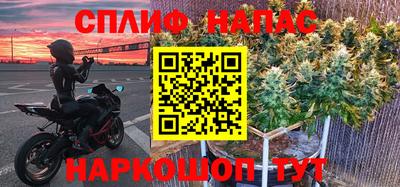 ALPHA PVP Ирбит