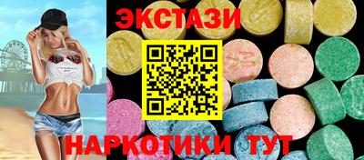 ALPHA PVP Ирбит