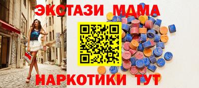 ALPHA PVP Ирбит