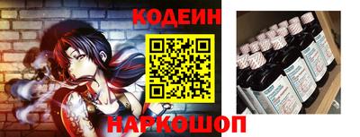 ALPHA PVP Ирбит