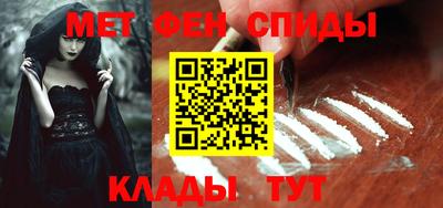 гашиш Ипатово