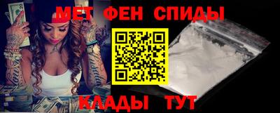 ALPHA PVP Ирбит