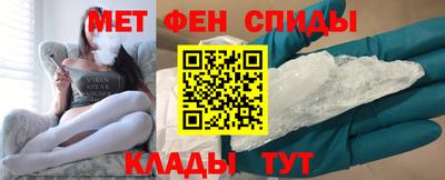 гашиш Ипатово