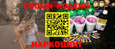 ALPHA PVP Ирбит