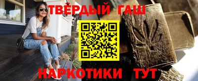 ALPHA PVP Изобильный
