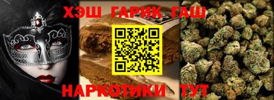 ALPHA PVP Изобильный