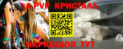 гашиш Ипатово