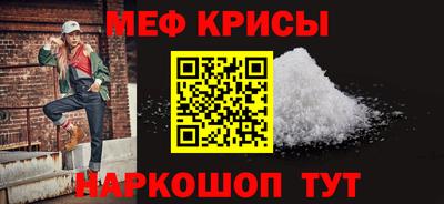 гашиш Ипатово