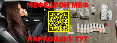 ALPHA PVP Ирбит