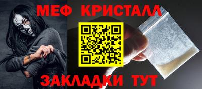 ALPHA PVP Изобильный